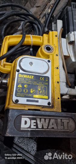 Инструмент