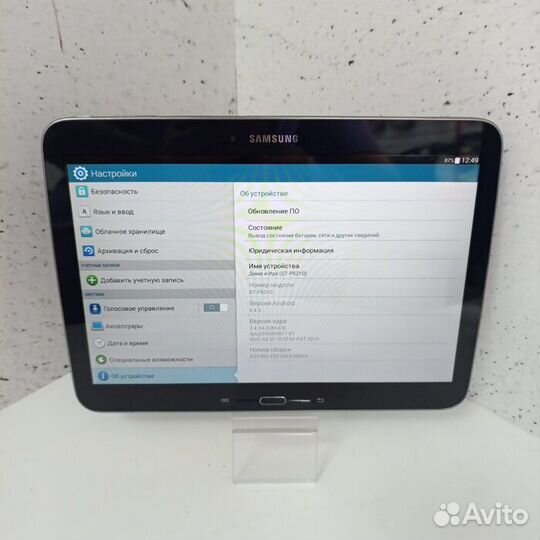 Планшет Samsung Galaxy Tab 3 10.1 P5210 16Gb