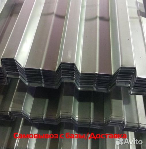 Профлист нс60