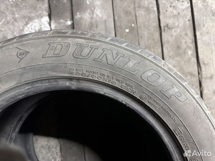 Dunlop SP Sport 2050M 205/60 R16