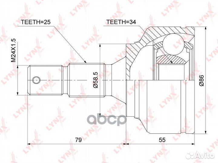 ШРУС PSA berlingo/partner/C4/308 08- наружн