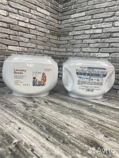 Капсулы для стирки 3в1