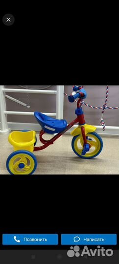 3х колесный велосипед детский