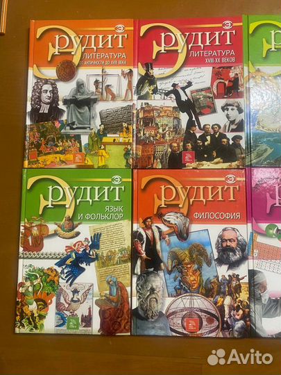 Продаю развивающие книги