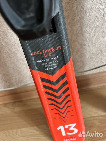 Горные лыжи детские 120