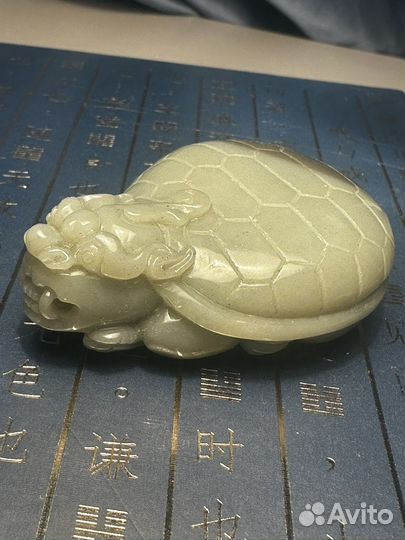 Артефакт кулон дракон-черепаха китай нефрит