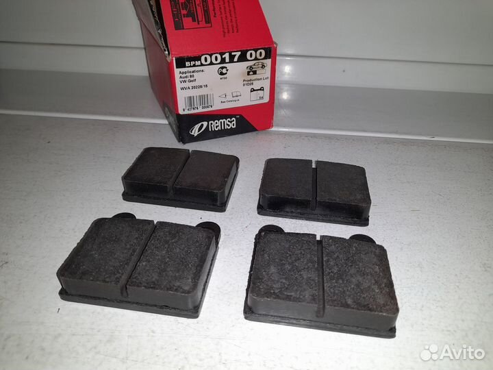 Audi / VW Колодки тормозные передние