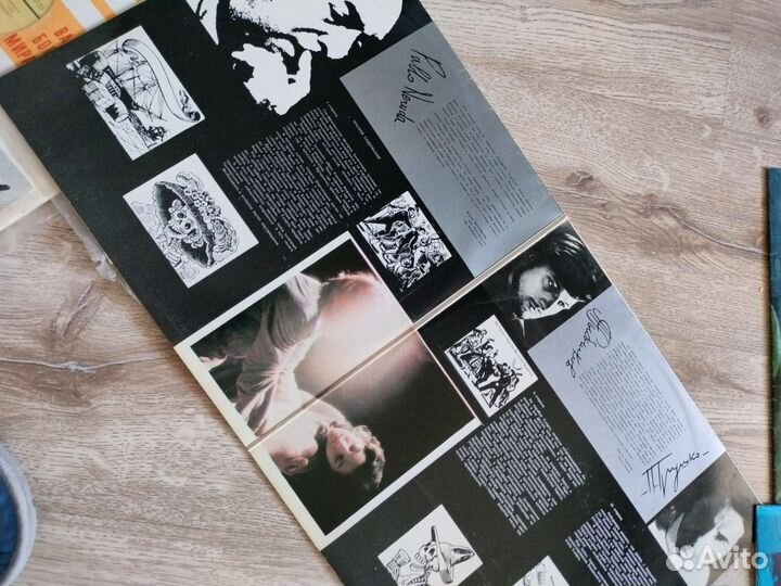 Виниловые пластинки СССР