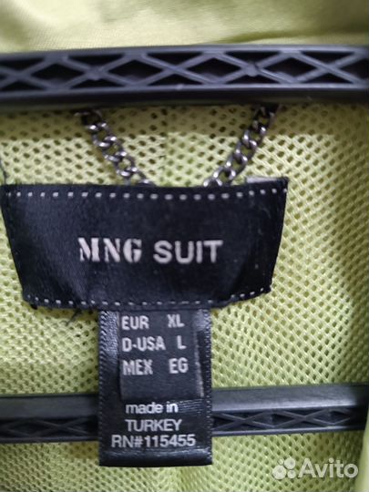 Плащ женский