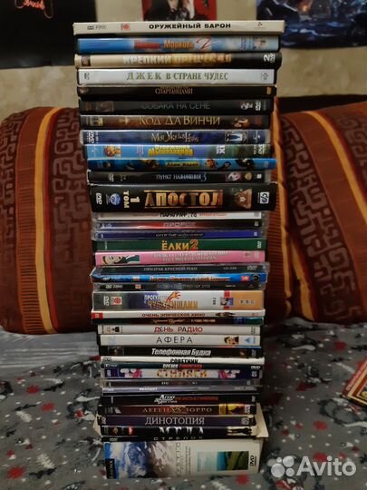 Двд диски фильмы