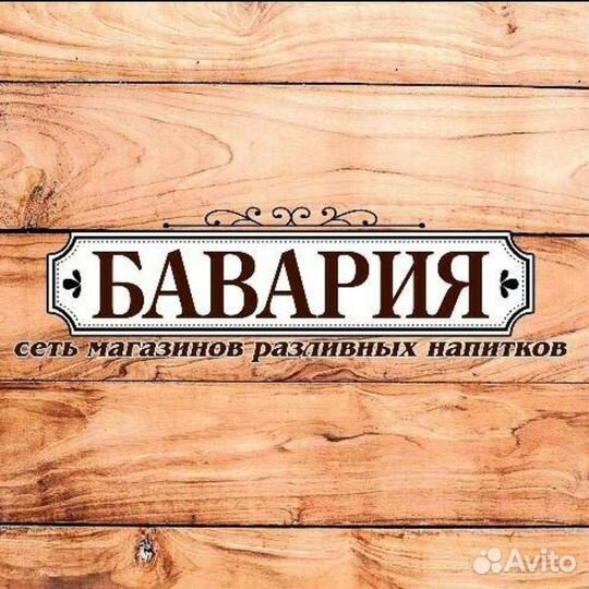 Грузчик-Водитель