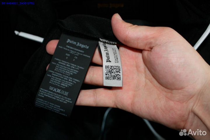 Palm Angels олимпийка (Арт.75905)