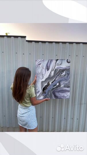 Абстрактная картина