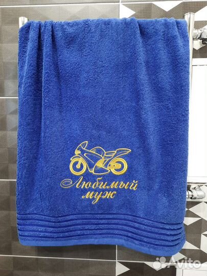 Полотенце подарочное 