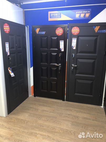 Дверь Входная Новатор