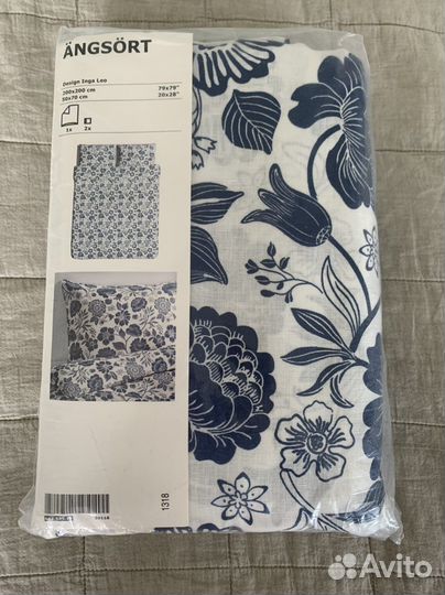 Постельное белье IKEA 200-200