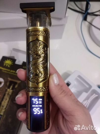 Машинка для стрижки волос