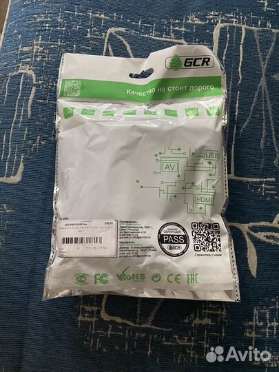 Кабель модемный RS-232 9M/9M 3 метра