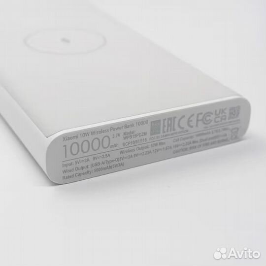 Внешний аккумулятор Xiaomi 10000