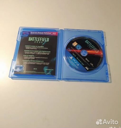 Battlefield 2042 ps4