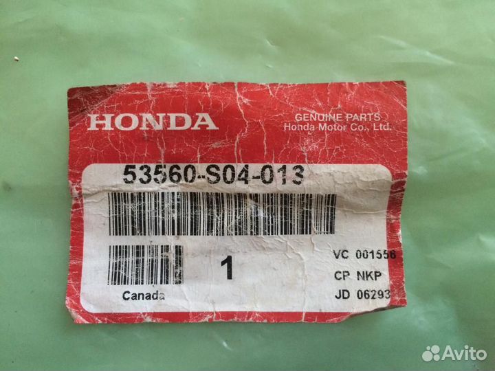 Наконечник рулевой тяги Honda, левый