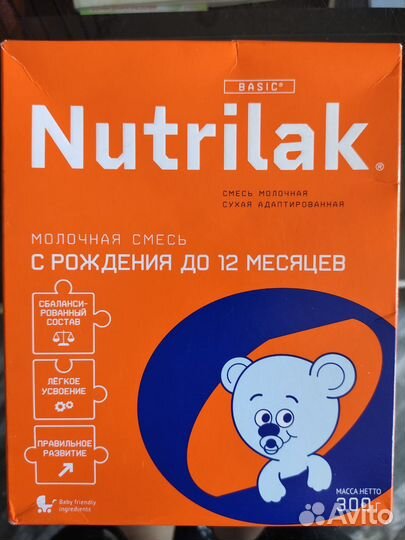 Детская смесь нутрилак Basic