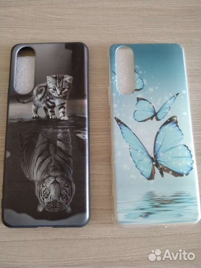 Чехол на Sony Xperia 5 ll