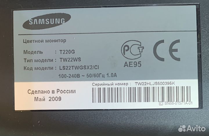 Монитор samsung