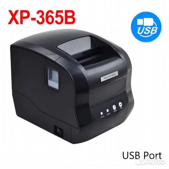 Термопринтер Xprinter 365B USB