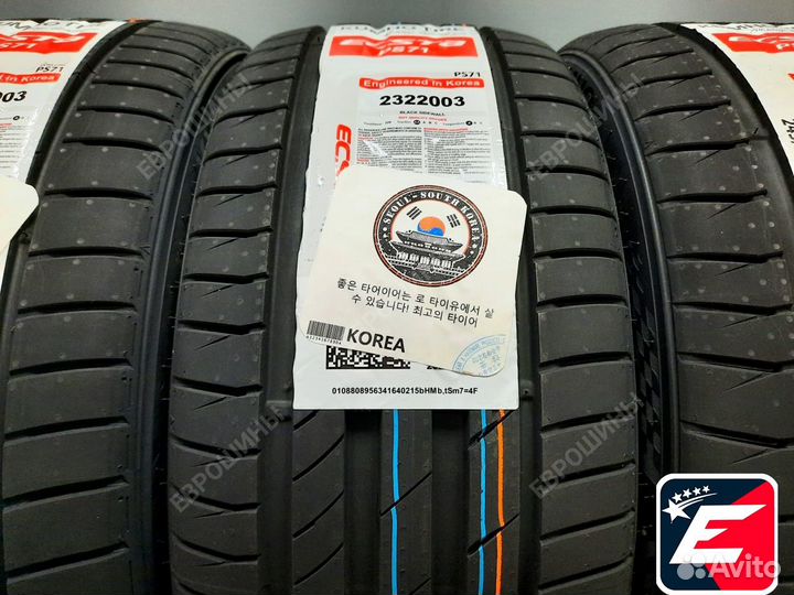 Kumho Ecsta PS71 245/35 R18 92Y