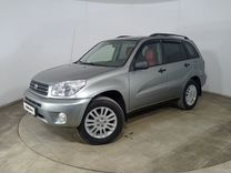 Toyota RAV4 2.4 MT, 2004, 271 302 км, с пробегом, цена 940 000 руб.
