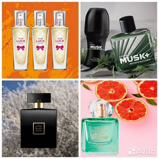 Full Speed Today This Love Luck духи Avon
