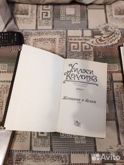 Книги Уилки Коллинз в 4 томах