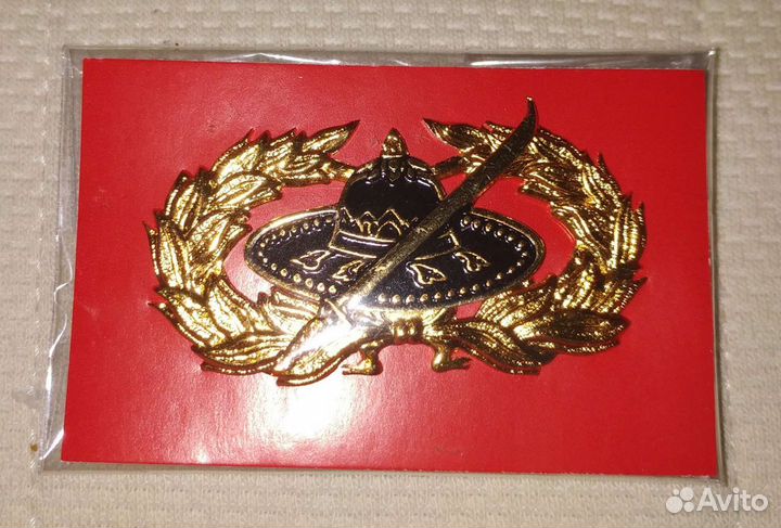 Нагрудный знак, жетон Тайланд