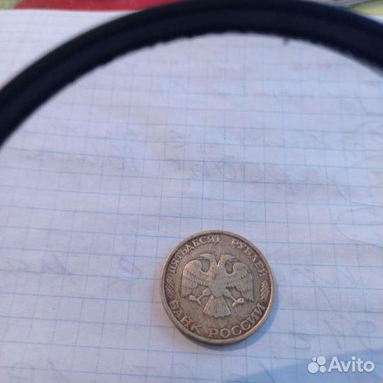 50 рублей,10 рублей