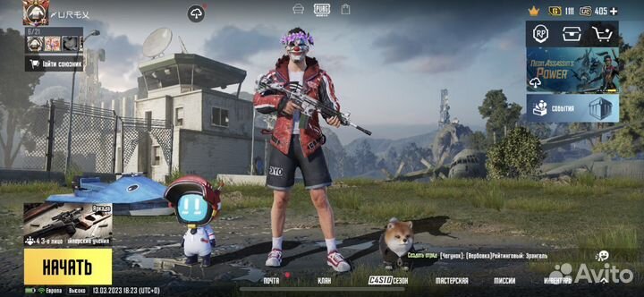 Пабг мобайл