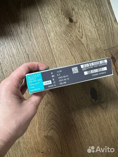 Линзы acuvue oasys 1 day -4,5