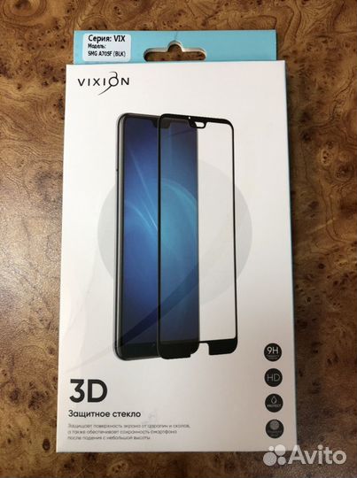 Защитное стекло Samsung SM-A705F