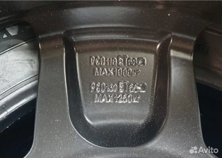 Диски Прома BUS 5x130 на Renault Master R16 d89,1