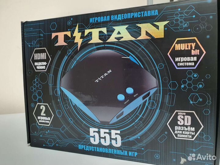 Игровая приставка Титан