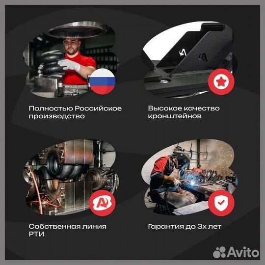 Пневмоподвеска Aride на Peugeot Boxer, задняя ось