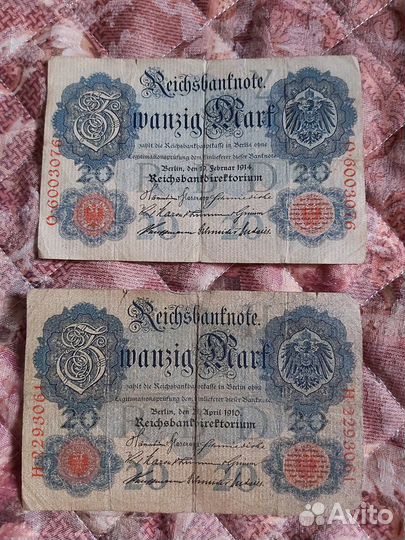 Германские 20 марок