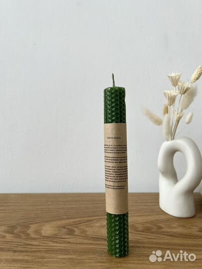 Свечи из натуральной вощины, Листы вощины