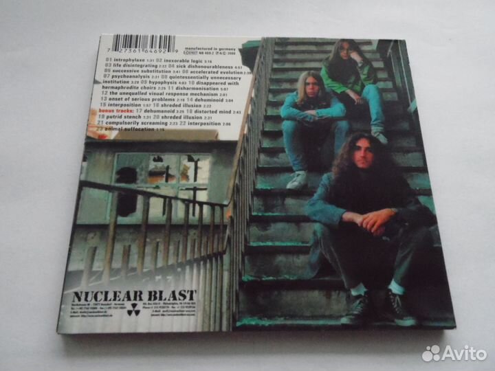 Disharmonic Orchestra – Expositionsprophylaxe