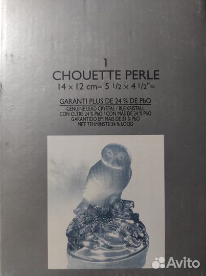 Фигурка сова хрусталь Cristal d’Arques france