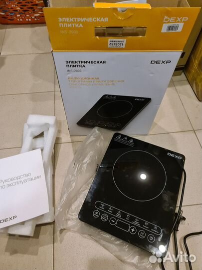 Плита компактная электрическая dexp INS-2000