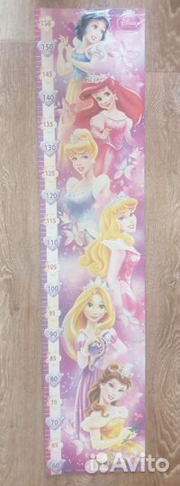 Ростомер детский