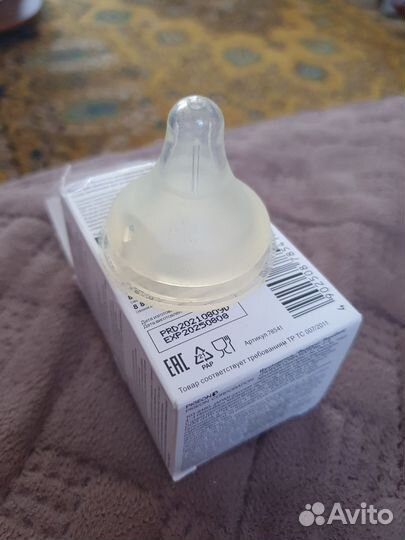 Соска на бутылочку pigeon S