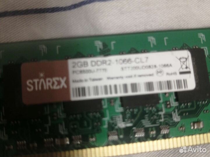 Оперативная память ddr2 2gb