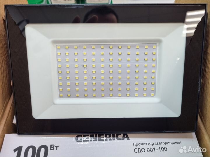 Прожектор 100 вт IP65